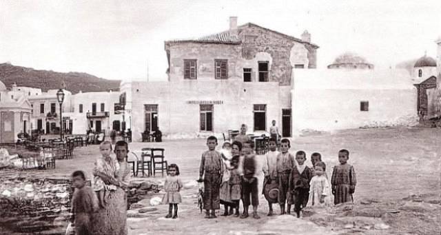 Η Μύκονος πριν 150 χρόνια