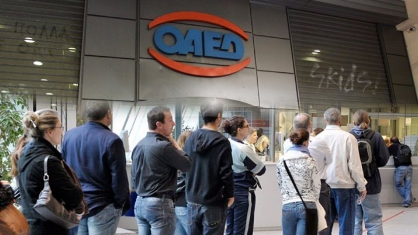 Μείωση των ποσοστών ανεργίας με πρώτο το Νότιο Αιγαίο