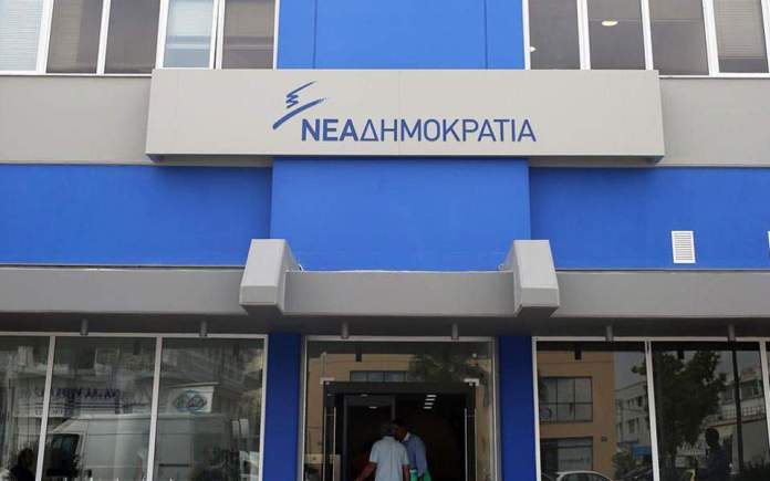 ΝΔ για Τσίπρα: Σαν τον κλέφτη στο Μάτι σε απόλυτα προστατευμένο περιβάλλον