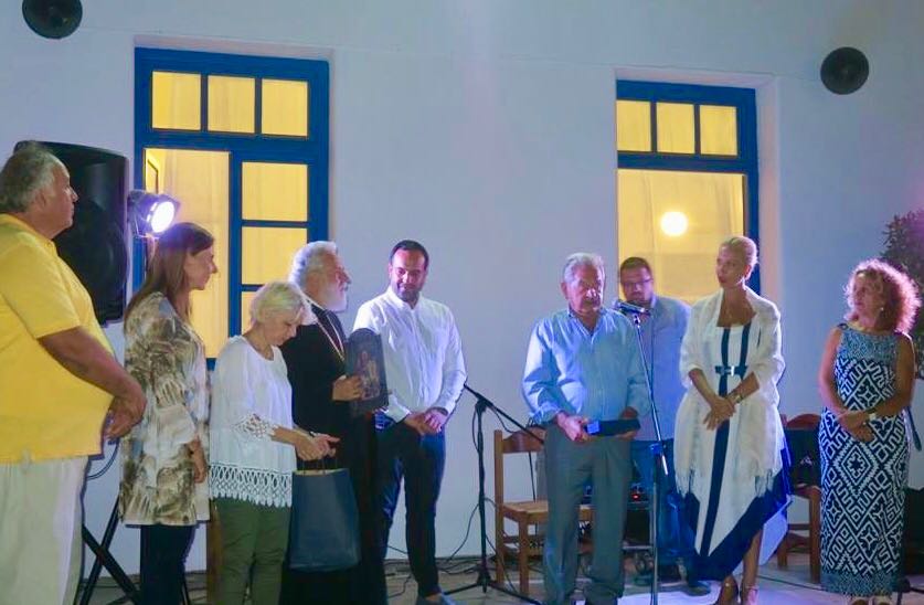 Τιμή στις οικογένειες Δακτυλίδη και Καλαμαρά
