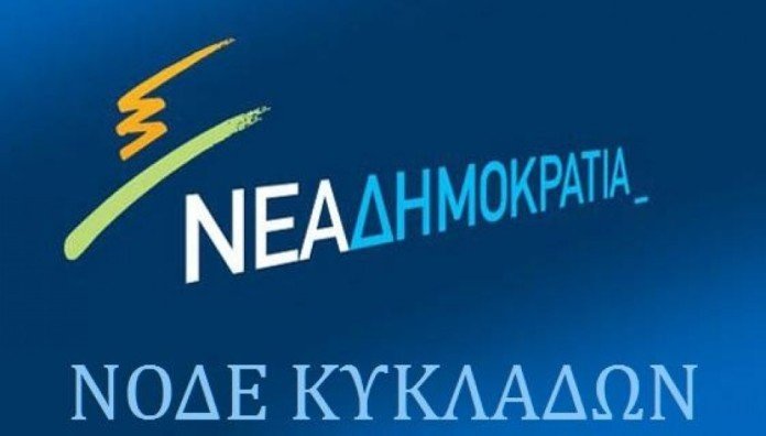 «Πράξη πολιτικής δειλίας οι αποκεφαλισμοί ή ένα ακόμη επικοινωνιακό παιχνίδι;»