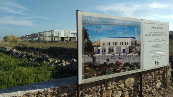 Ένα όνειρο πολλών ετών στην τελική ευθεία