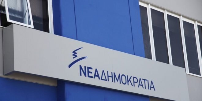 Νεκρός σε τροχαίο ιστορικό στέλεχος της ΝΔ