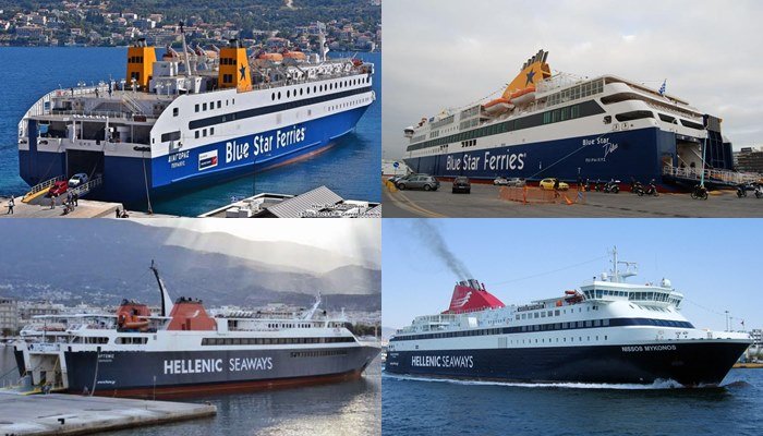 Εκτός δρομολογίων το BLUE STAR PAROS – Πως θα εξυπηρετηθούν οι επιβάτες το Σαββατοκύριακο