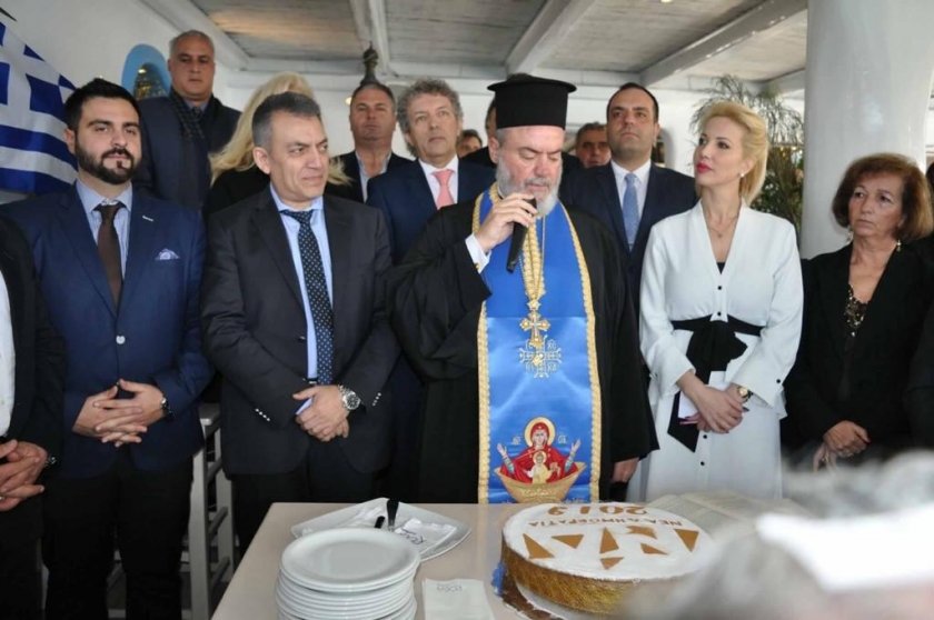 Η πίτα της ΝΔ στη Μύκονο(φωτό)