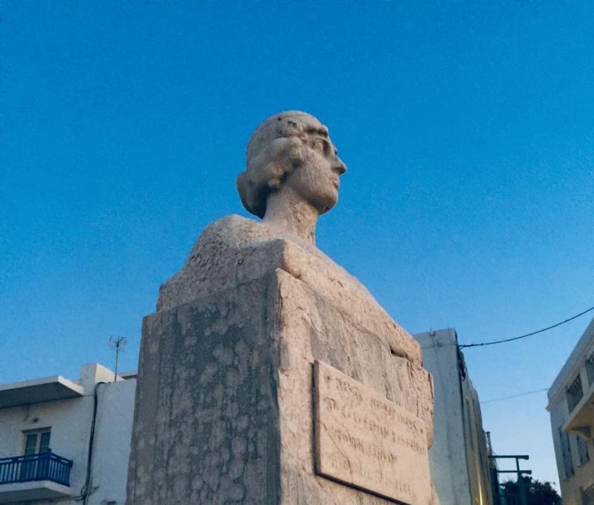 «Όλοι μαζί στο αύριο με ομοψυχία,ενότητα και ελπίδα»