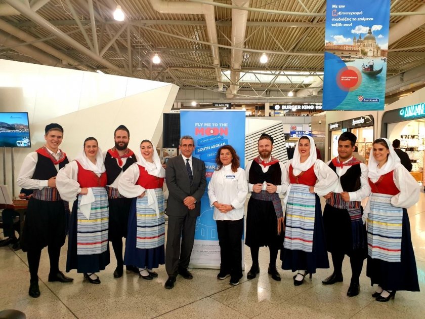 Η μαγεία των νησιών του Νοτίου Αιγαίου στο Αεροδρόμιο της Αθήνας
