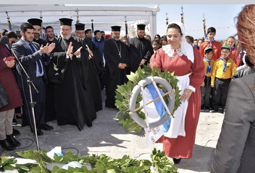 Άρχισαν οι εκδηλώσεις για την 25η Μαρτίου
