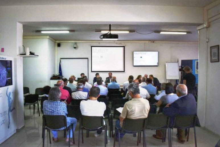 Επιμελητήριο Κυκλάδων και Ευρωπαϊκή Τράπεζα ανασυγκρότησης