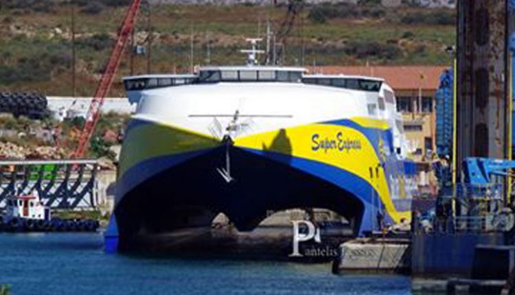 Πότε ξεκινάει δρομολόγια το Super Express που θα συνδέει Ραφήνα – Σύρο – Κυκλάδες