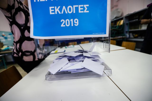 Έκτακτο: «Θρίλερ» για την τρίτη έδρα της ΝΔ στις Κυκλάδες. Γίνεται πραγματική μάχη μέχρι τέλους