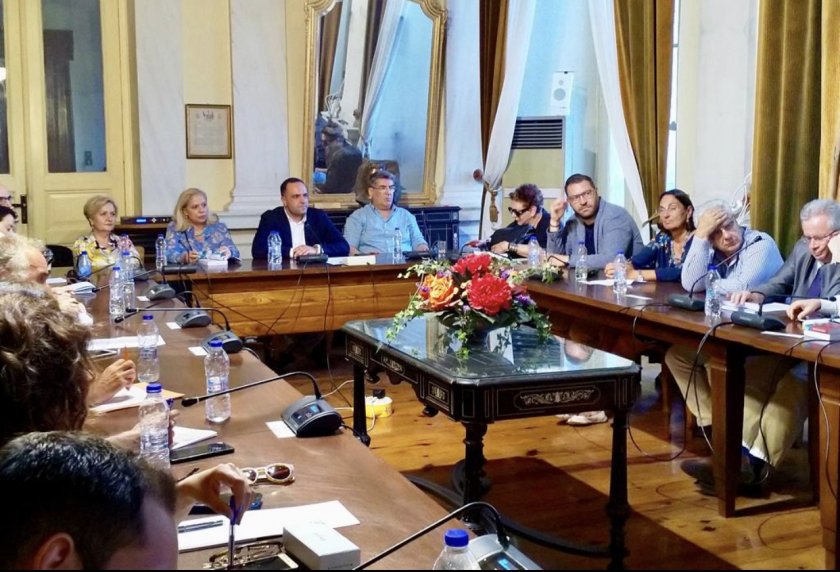 Ημερίδα στην Ερμούπολη  υπο την αιγίδα των δήμων Μυκόνου και Σύρου