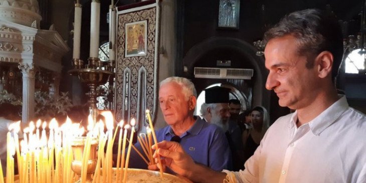 Στην Παναγία της Τήνου για τον Εσπερινό ο Κυριάκος Μητσοτάκης. Υποδοχή από τον Μητροπολίτη κ. Δωρόθεο