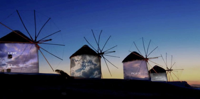 Μνήμη στους Ανεμόμυλους της Χώρας Μυκόνου