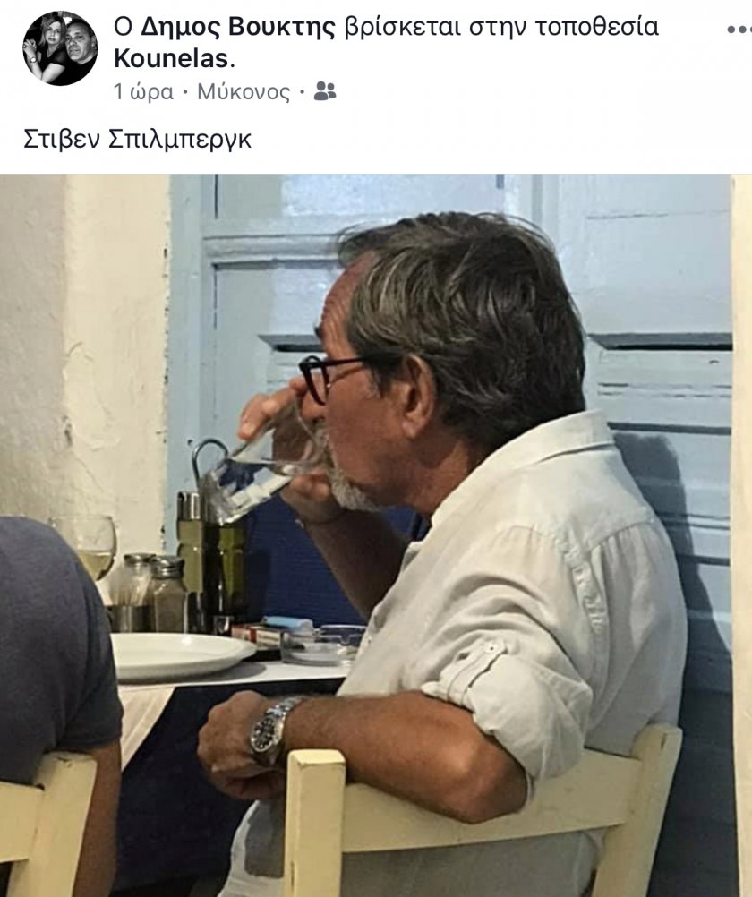 Στου Κούνελα για ψάρι απόψε ο Στίβεν Σπίλμπεργκ