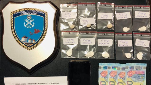 Τουρίστες πήγαν να ψωνίσουν κοκαΐνη και βρέθηκαν στα κρατητήρια