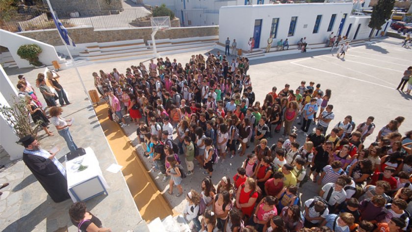 Το πρόγραμμα του αγιασμού στα σχολεία της Μυκόνου
