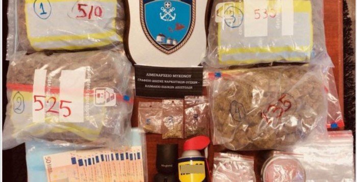 Συνελήφθησαν αλλοδαποί για ναρκωτικά στον Κόρφο