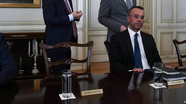Προϋπολογισμός 2020: Πώς θα μοιραστεί το υπερπλεόνασμα – Σενάρια για μειώσεις ή επιστροφή φόρων και εισφορών