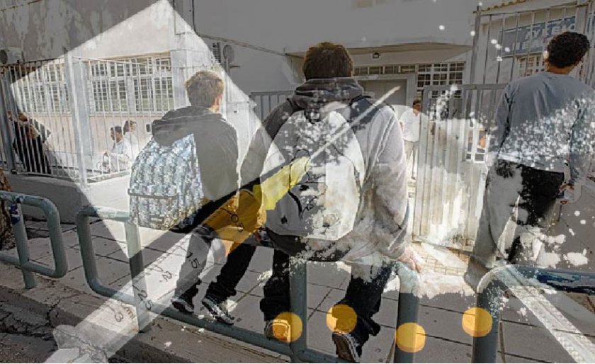 ΣΟΚ:Μαθητής-βαποράκι στο Γυμνάσιο της Μυκόνου