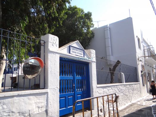 Στις 20 Μαΐου οι αποφάσεις για τα δημοτικά σχολεία