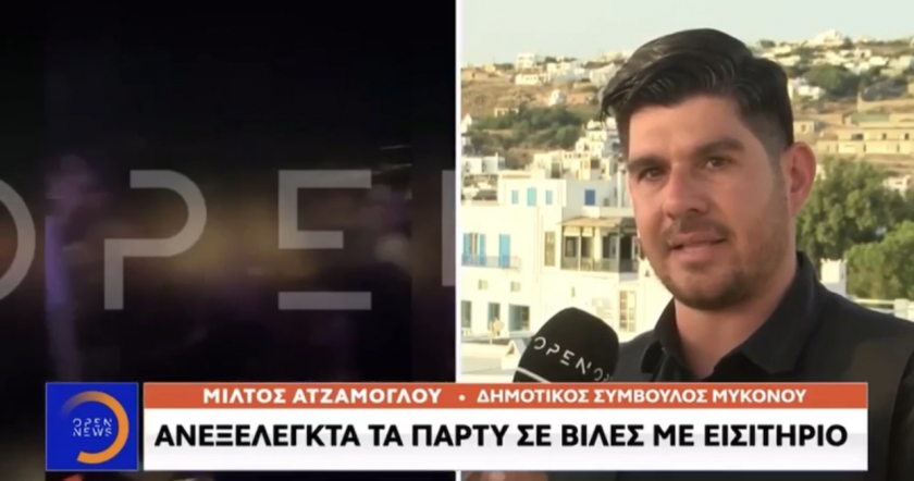 «Οι επιχειρηματίες της Μυκόνου είναι έτοιμοι και θα εφαρμόσουν όλα τα μέτρα»