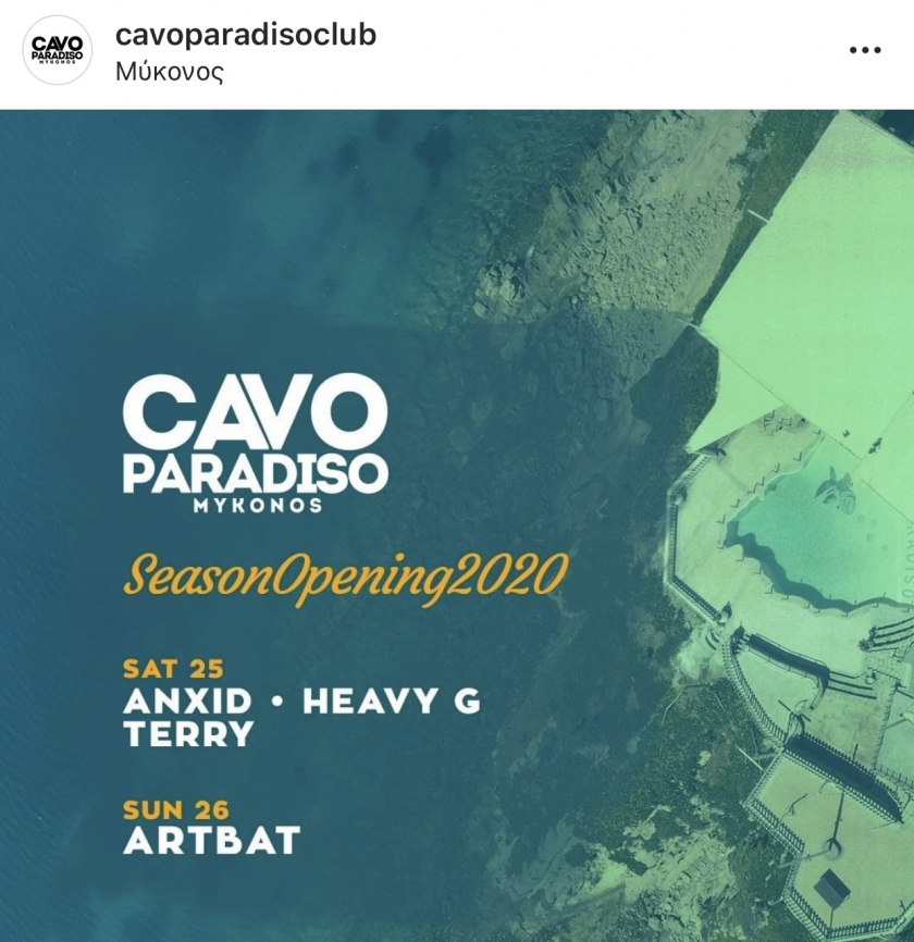 Το θρυλικό Cavo Paradiso ανοίγει τις πύλες του για το καλοκαίρι του 2020