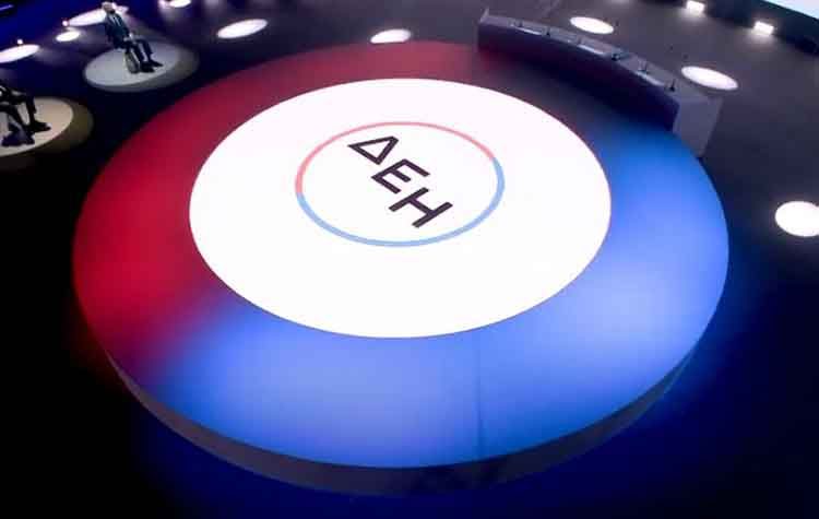 ΔΕΗ: Πότε ξεκινούν οι εκπτώσεις και το δωρεάν πάγιο