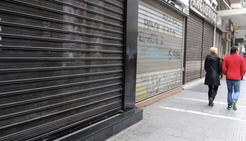 Lockdown στην Αττική εισηγούνται οι λοιμωξιολόγοι &#8211; Αύριο ανακοινώσεις Μητσοτάκη