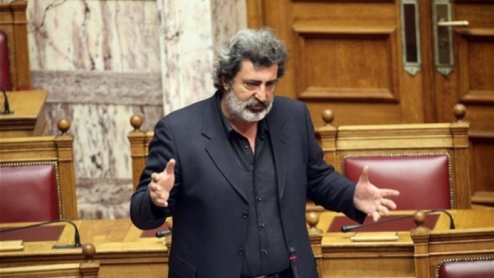 Άρση ασυλίας του Παύλου Πολάκη ψήφισε η Βουλή