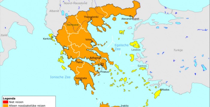 Οι Ολλανδοί βάζουν τα νησιά του Νοτίου Αιγαίου στην κίτρινη λίστα