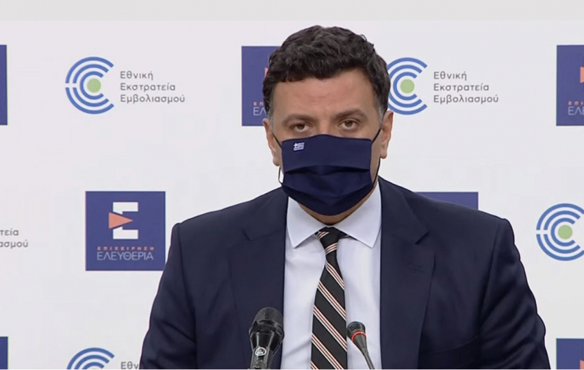 Υποχρεωτικός εμβολιασμός: Αποχή από την εργασία άνευ αποδοχών σε όσους δεν εμβολιάζονται