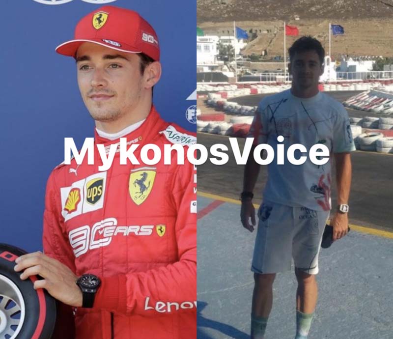 Ο σταρ της F1 Λεκλέρ στην πίστα καρτ της Μυκόνου