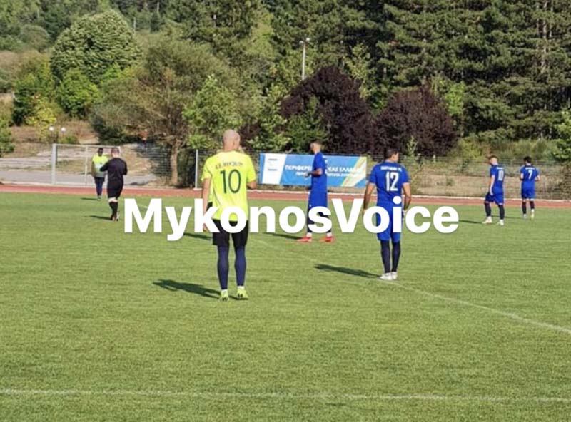 Φιλική ήττα με 3-0 απο την Σαντορίνη για την ΑΕ ΜΥΚΟΝΟΥ στο Καρπενήσι