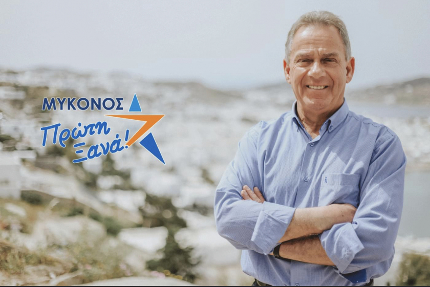 Διαχείριση του νερού, βλάβη στην αφαλάτωση,διακοπές νερού