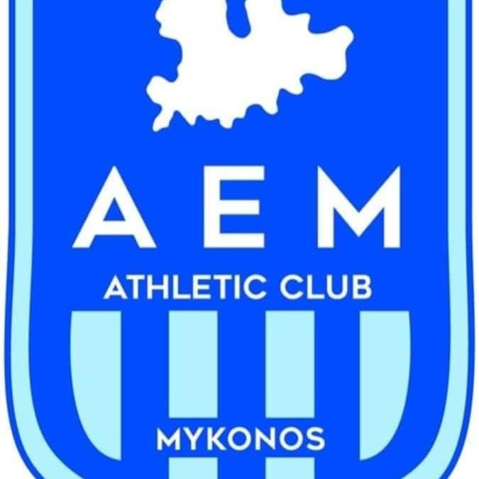 Ένα γεμάτο Σαββατοκύριακο με δράση για τα τμήματα της ΑΕ ΜΥΚΟΝΟΥ