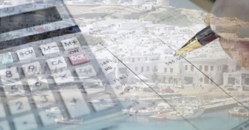 Έντονη κινητικότητα για την επαναφορά του μειωμένου ΦΠΑ στα νησιά – Την Δευτέρα η κοινή συνεδρίαση Περιφέρειας και ΠΕΔ Ν. Αιγαίου