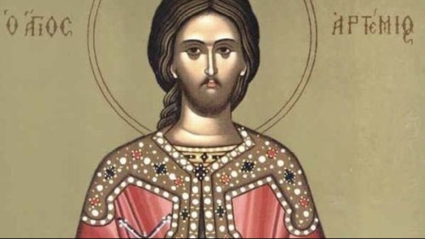 Του Αγίου Αρτεμίου προστάτη της ΕΛ.ΑΣ. και πολιούχου της Μυκόνου