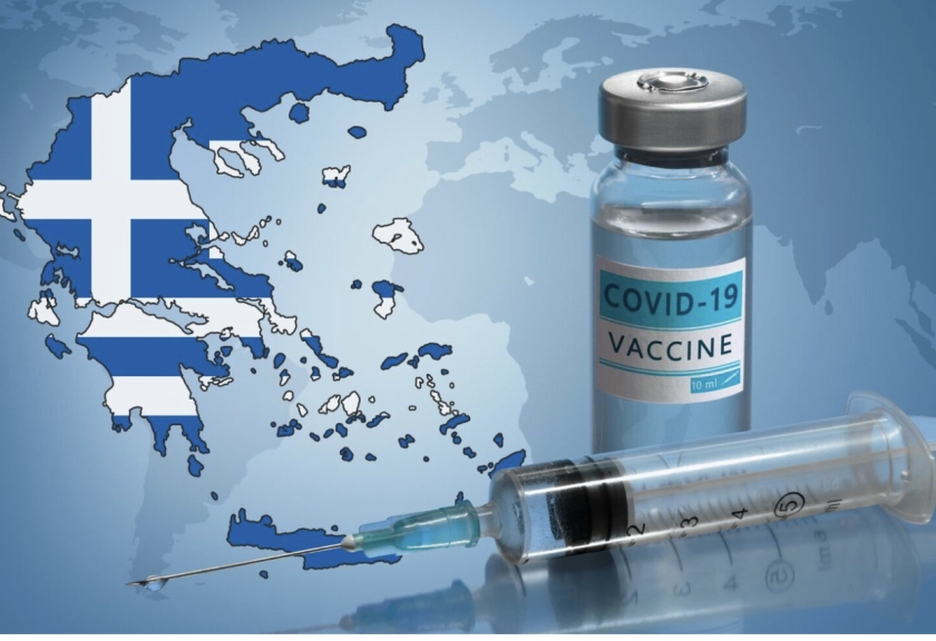 Τέσσερα κρούσματα στη Μύκονο την Δευτέρα