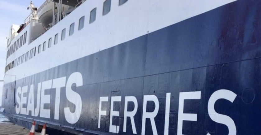 Το Superstar (πρώην Superferry II) με τα σινιάλα της Seajets