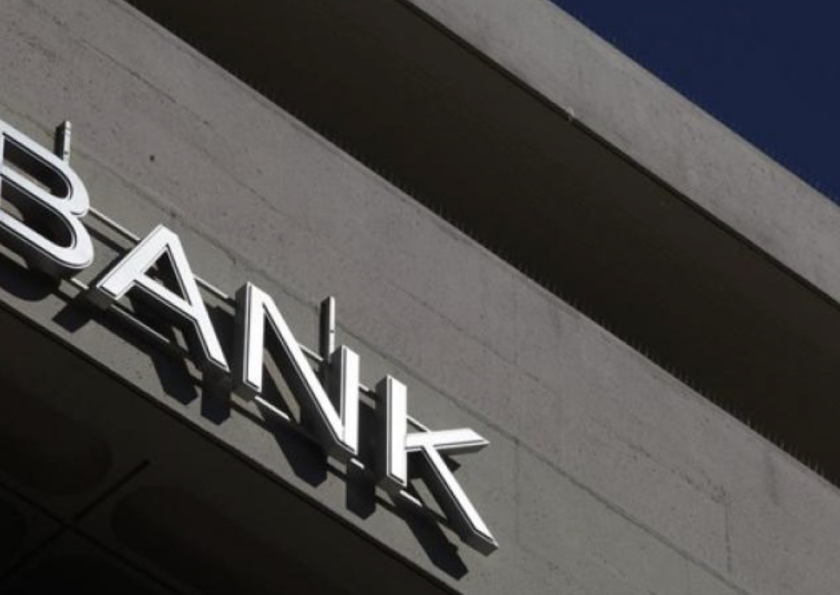 Πώς θα γίνεται η είσοδος στις τράπεζες από την Δευτέρα