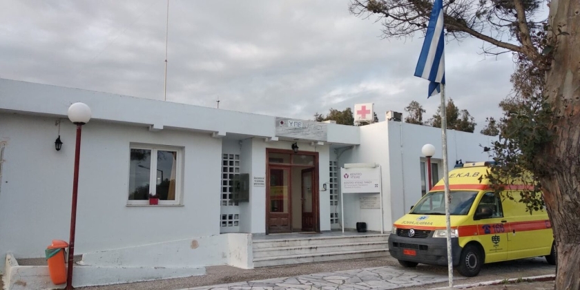 Θανατηφόρο δυστύχημα στην Τήνο. Έχασε τη ζωή του ένα αγαπητό παιδί και βιοπαλαιστής της ζωής