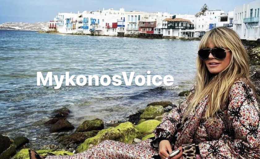 Οι πόζες της Heidi Klum στη Μύκονο ανέβασαν την θερμοκρασία