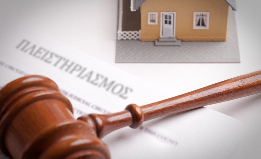 Σε εκκρεμότητα πλειστηριασμοί ακινήτων στη Μύκονο