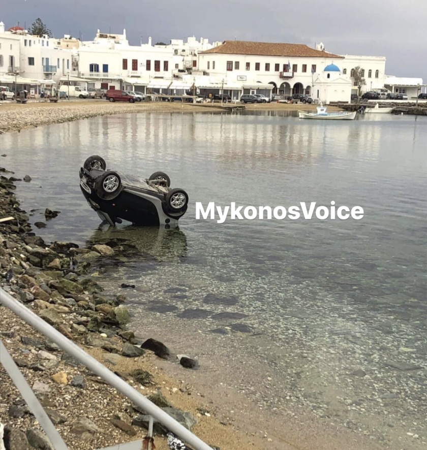 Τσακώθηκαν και για εκδίκηση έριξαν το αυτοκίνητο στη Θάλαασα