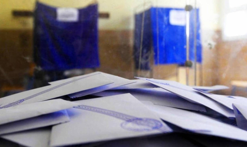Μεγάλη η δυσαρέσκεια για την κυβέρνηση της ΝΔ σύμφωνα με νέα δημοσκόπηση