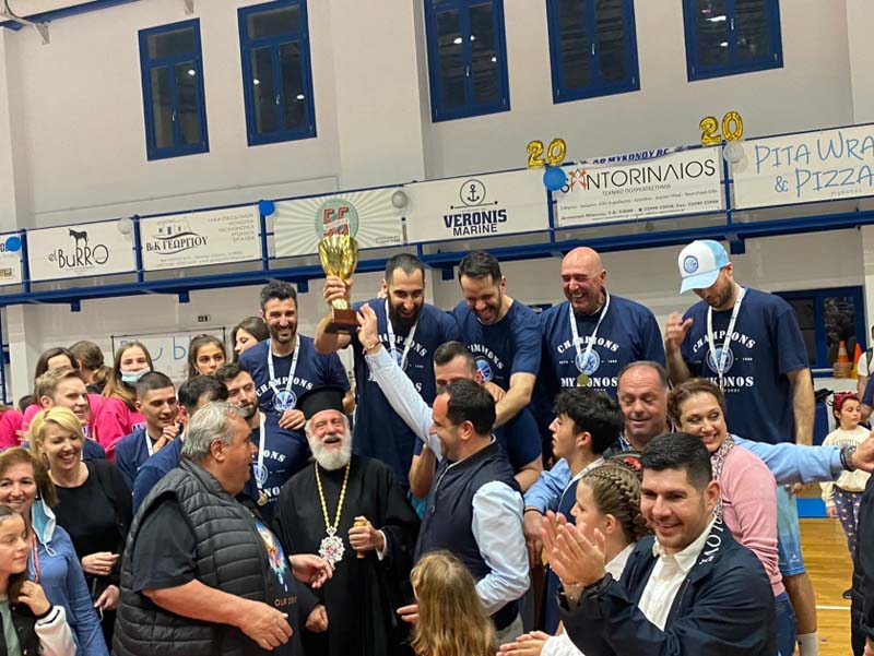 Στον 7ο Ουρανό οι Πρωταθλητές του μπάσκετ