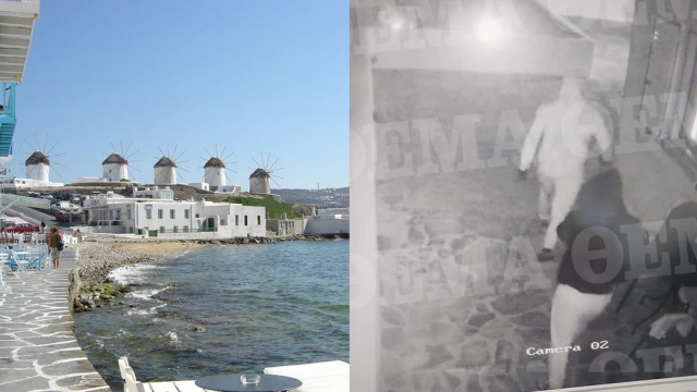 Συμμορία ρημάζει βίλες στη Μύκονο και αρπάζει μέχρι και τα ρούχα των ενοικιαστών