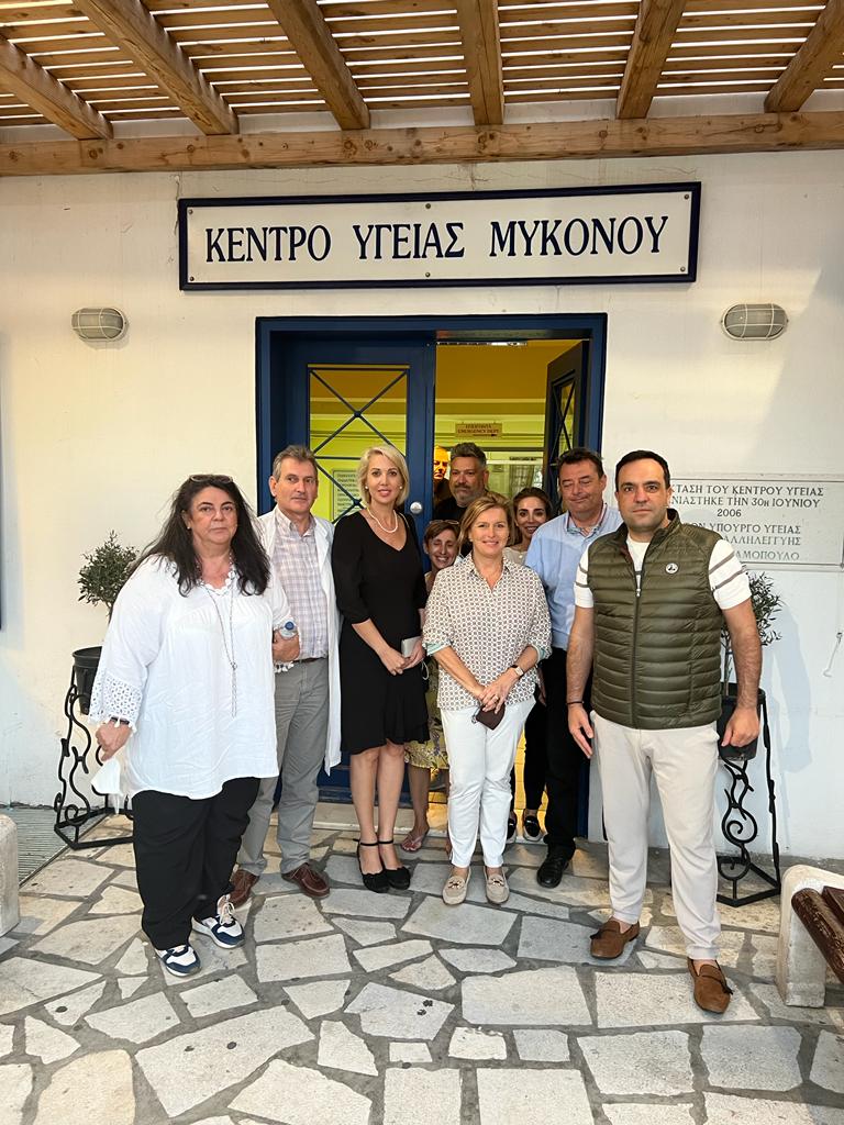 Στο Κέντρο Υγείας της Μυκόνου η αναπληρώτρια Υπουργός Υγείας Μίνα Γκάγκα