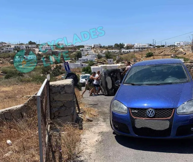 Τροχαίο ατύχημα,ανετράπη αυτοκίνητο στα Καστελάκια της Μυκόνου